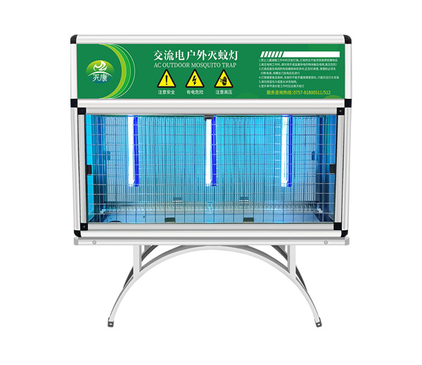 户外灭蚊灯（带脚架)
