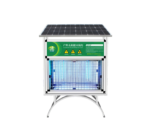 户外太阳能灭蚊灯